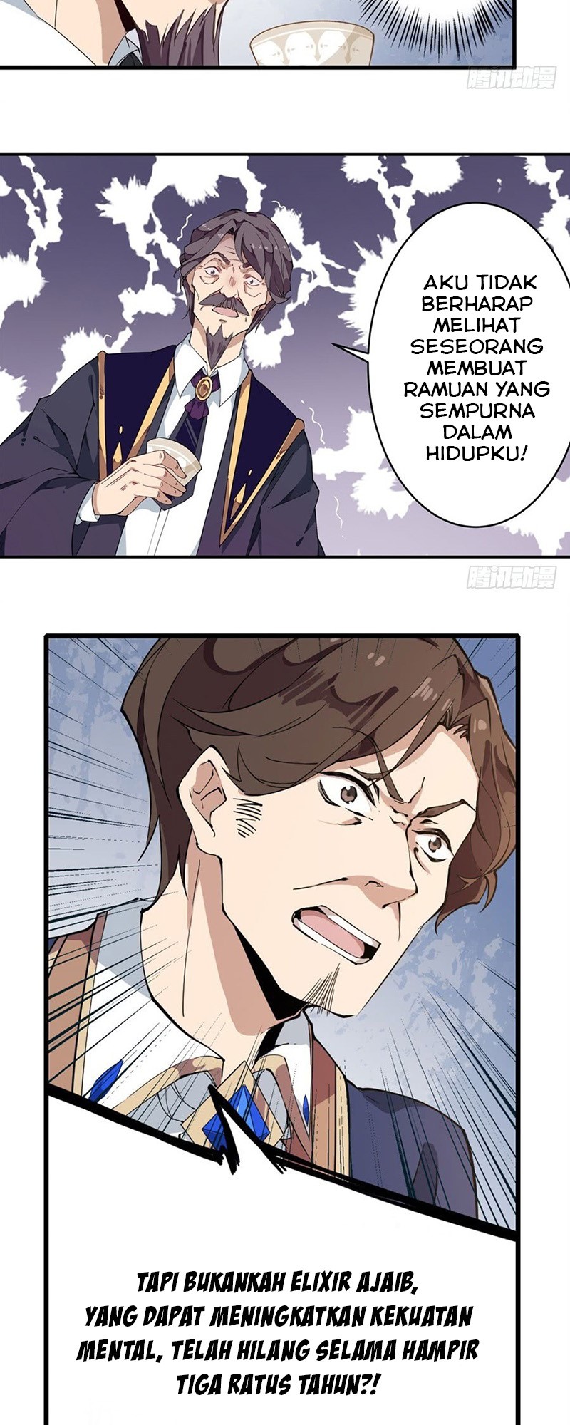 Wuxian Shitu Yu Shier Zhan Ji (Infinite Apostles and Twelve War Girls) Chapter 18 Gambar 25
